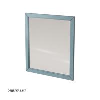 Зеркало Caprigo Albion 726х815 мм 10336 L817 антарктида