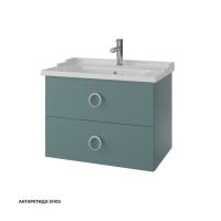 Тумба под раковину Caprigo Brighton 70 690х453 мм BRL70.1 SF-015 антарктида
