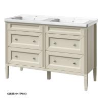 Тумба под раковину Caprigo Albion Concept 125 1220х450 мм (4 ящика) 34021 TP813 оливин