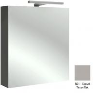 Зеркальный шкаф Jacob Delafon 600х650х143 мм петли справа EB1362D-N21 серый титан глянцевый