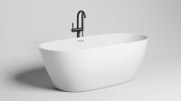 Ванна отдельностоящая Salini Sofia S-Sense 165x75 см 102511G белый глянец