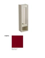 Шкафчик навесной Caprigo Albion Promo 806х234х180 мм правый 33390 R B013 красное вино
