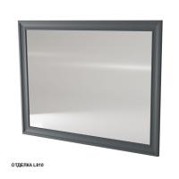Зеркало Caprigo Ponza 1200х900 мм 13533 L810 графит