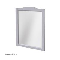 Зеркало Caprigo Genova 630х830 мм 34430 SF-028 стилл