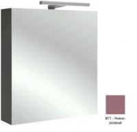 Зеркальный шкаф Jacob Delafon 600х650х143 мм петли справа EB795DRU-M71 нежно-розовый матовый