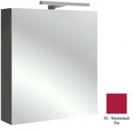 Зеркальный шкаф Jacob Delafon 600х650х143 мм петли слева EB1362G-R3 малиновый глянцевый