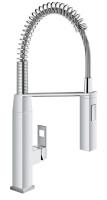 Смеситель для кухни Grohe Eurocube профессиональный 31 395 000 хром