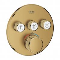 Термостат Grohe Grohtherm SmartControl (внешняя часть для 3 потребителей) 29 121 GN0 холодный рассвет матовый