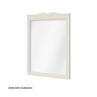 Зеркало Caprigo Marsel 630х890 мм 33830 SF-046 крем лайт