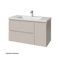 Тумба под раковину Caprigo Forte 100 976х446 мм (2 ящика, 1 дверь) эмаль 36115R EML 052 светло-кофейный