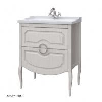 Тумба под раковину Caprigo Firenze 70 (2 ящика) 703х458 мм 34116 TK667 стоун