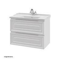 Тумба под раковину Caprigo Ponza-A 80 790х470 мм (2 ящика) 13522 В231 белый