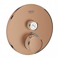 Термостат Grohe Grohtherm SmartControl (внешняя часть для 1 потребителя) 29 118 DL0 тёплый закат матовый
