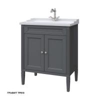 Тумба под раковину Caprigo Albion Concept 70 686х450 мм (2 двери) 34011 TP810 графит