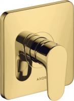 Смеситель для душа Axor Citterio M (внешняя часть) 34625990 полированное золото