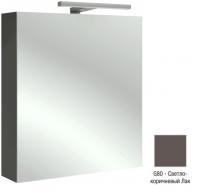 Зеркальный шкаф Jacob Delafon 600х650х143 мм петли справа EB795DRU-G80 светло-коричневый глянцевый