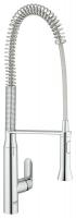 Смеситель для кухни Grohe K7 профессиональный 32 950 000 хром