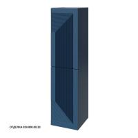 Пенал Caprigo Modo Quarta 1400х350х334 мм эмаль правый 35750R EML 029 синий