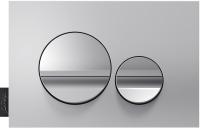 Клавиша смыва Jacob Delafon круглая E20859-CP-MTC матовый хром/глянцевый хром