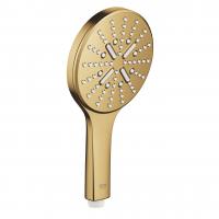 Ручной душ Grohe Rainshower SmartActive 130 (3 режима струи) 26 574 GN0 холодный рассвет матовый