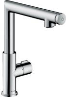 Смеситель для раковины Axor Uno Select 200 ComfortZone 45013000 хром