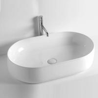 Раковина накладная Kerasan F10 700х440 мм 460601 белый