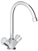 Смеситель для кухни Grohe Costa L 31 831 001 хром
