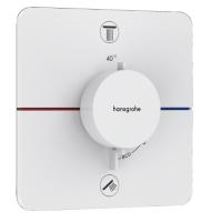 Термостат Hansgrohe ShowerSelect Comfort Q (внешняя часть для 2 потребителей) 15583700 матовый белый