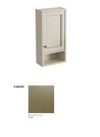 Шкафчик навесной Caprigo Albion Promo 760х362х180 мм правый 33392 R В023 олива