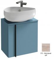 Тумба под раковину Jacob Delafon Nouvelle Vague 450х300 мм EB3045D-E73 фактурный дуб