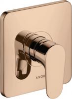 Смеситель для душа Axor Citterio M (внешняя часть) 34625300 полированное красное золото