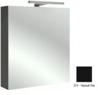 Зеркальный шкаф Jacob Delafon 600х650х143 мм петли справа EB795DRU-274 чёрный глянцевый