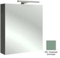 Зеркальный шкаф Jacob Delafon 600х650х143 мм петли слева EB1362G-G95 оливковый глянцевый