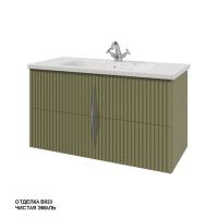 Тумба под раковину Caprigo Novara 100 970х468 мм (эмаль) 34917 B023 олива