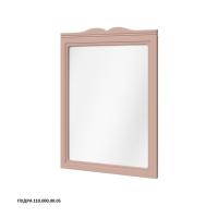 Зеркало Caprigo Marsel 630х890 мм 33830 SF-026 пудра
