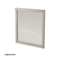 Зеркало Caprigo Albion 726х815 мм 10336 B074 кофе латте