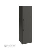 Пенал Caprigo Accord 1200х350х301 мм эмаль правый 2253R EML 105 графит