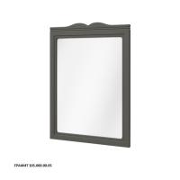 Зеркало Caprigo Marsel 630х890 мм 33830 SF-019 графит