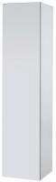 Подвесная колонна Jacob Delafon Vox/Soprano 350х340х1470 мм EB984-N18 белый