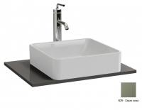 Столешница Jacob Delafon Vox 600х465 мм EB2136-N29 серая кожа