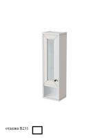 Шкафчик навесной Caprigo Albion 806х234х180 мм левый 10390 L В231 белый