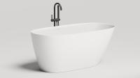Ванна отдельностоящая Salini Sofia S-Stone 150х75 см 102528M белый матовый