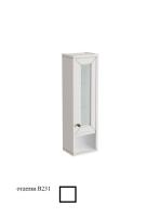 Шкафчик навесной Caprigo Albion 806х234х180 мм правый 10390 R В231 белый