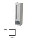 Шкафчик навесной Caprigo Albion Promo 806х234х180 мм левый 33390 L B231 белый