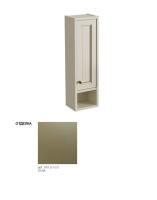Шкафчик навесной Caprigo Albion Promo 806х234х180 мм правый 33390 R В023 олива