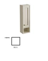 Шкафчик навесной Caprigo Albion Promo 806х234х180 мм правый 33390 R B231 белый