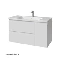 Тумба под раковину Caprigo Forte 100 976х446 мм (2 ящика, 1 дверь) эмаль 36115R EML 021 белый