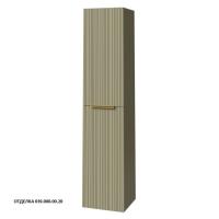 Пенал Caprigo Rain-Smalty 1600х350х332 мм левый 36550L EML 039 серо-зелёный