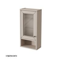 Шкафчик навесной Caprigo Albion 730х364х180 мм левый 10392 L B074 кофе латте