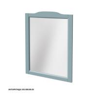 Зеркало Caprigo Genova 630х830 мм 34430 SF-015 антарктида